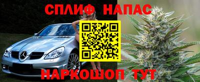 героин Чебоксары