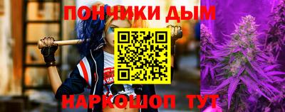 кокаин VHQ Усть-Илимск
