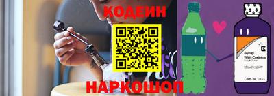 молекула духа Усть-Джегута