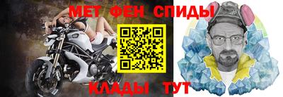 кокаин VHQ Усть-Илимск