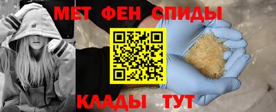 кокаин VHQ Усть-Илимск