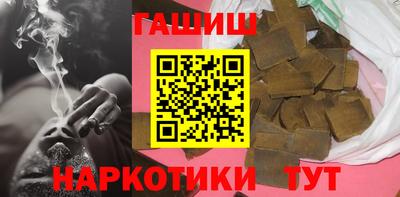 меф Уссурийск