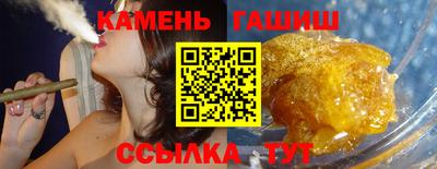 кокаин VHQ Усть-Илимск
