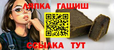 кокаин VHQ Усть-Илимск