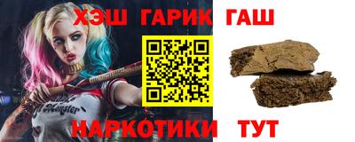 меф Уссурийск