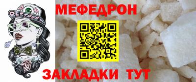 кокаин VHQ Усть-Илимск