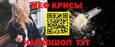 кокаин VHQ Усть-Илимск