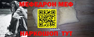 кокаин VHQ Усть-Илимск