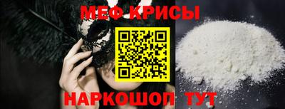 кокаин VHQ Усть-Илимск